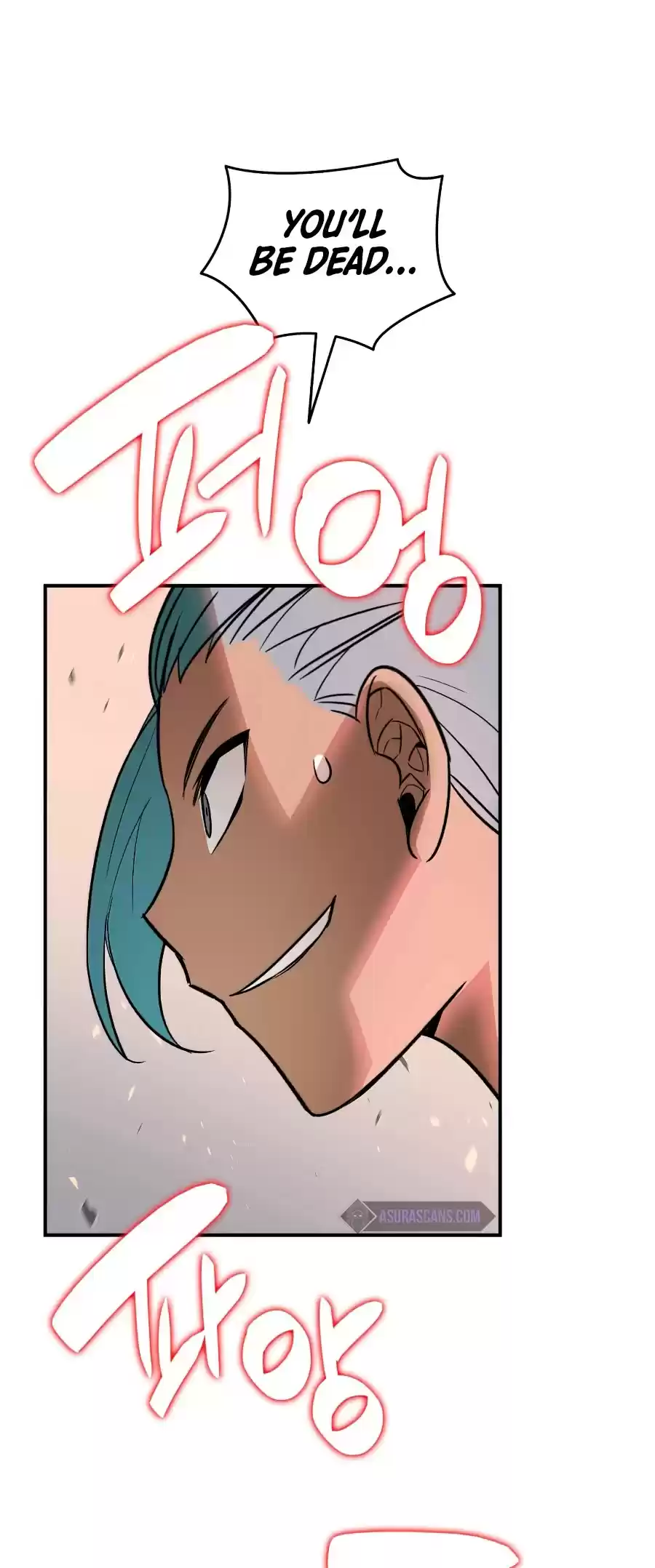 Worn And Torn Newbie Chapter 56