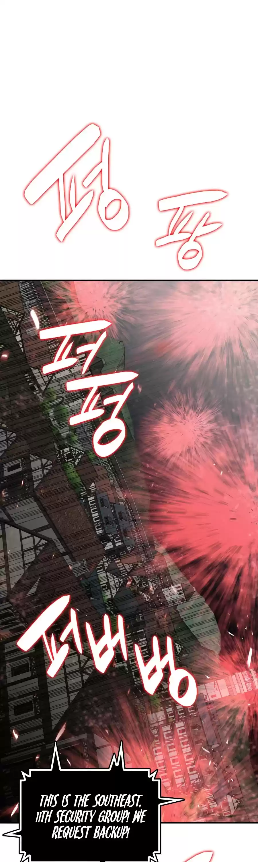 Worn And Torn Newbie Chapter 56