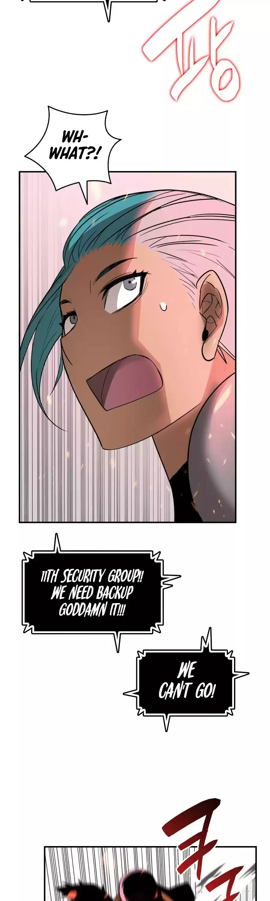 Worn And Torn Newbie Chapter 56