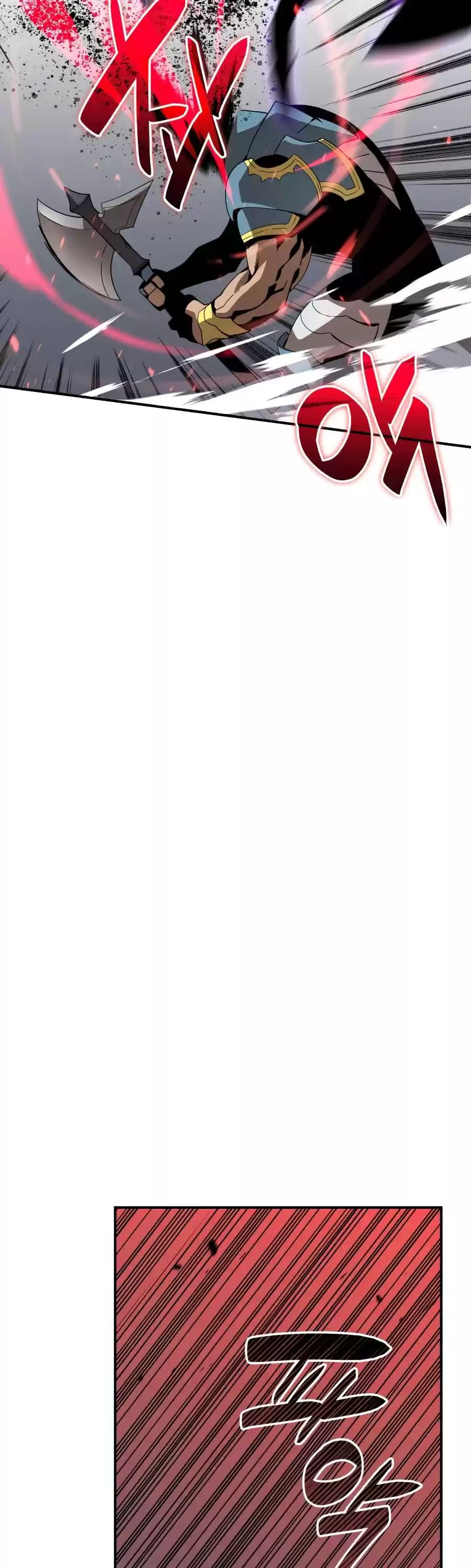 Worn And Torn Newbie Chapter 56