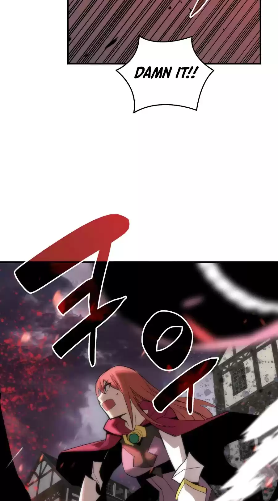 Worn And Torn Newbie Chapter 56