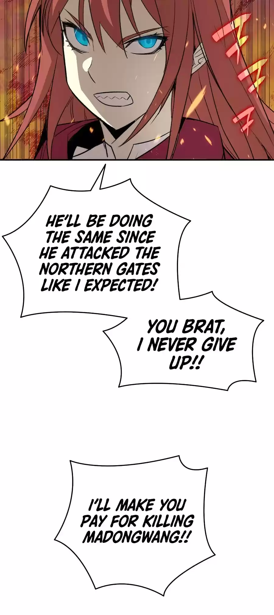 Worn And Torn Newbie Chapter 56