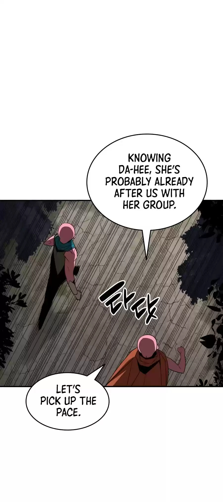 Worn And Torn Newbie Chapter 56