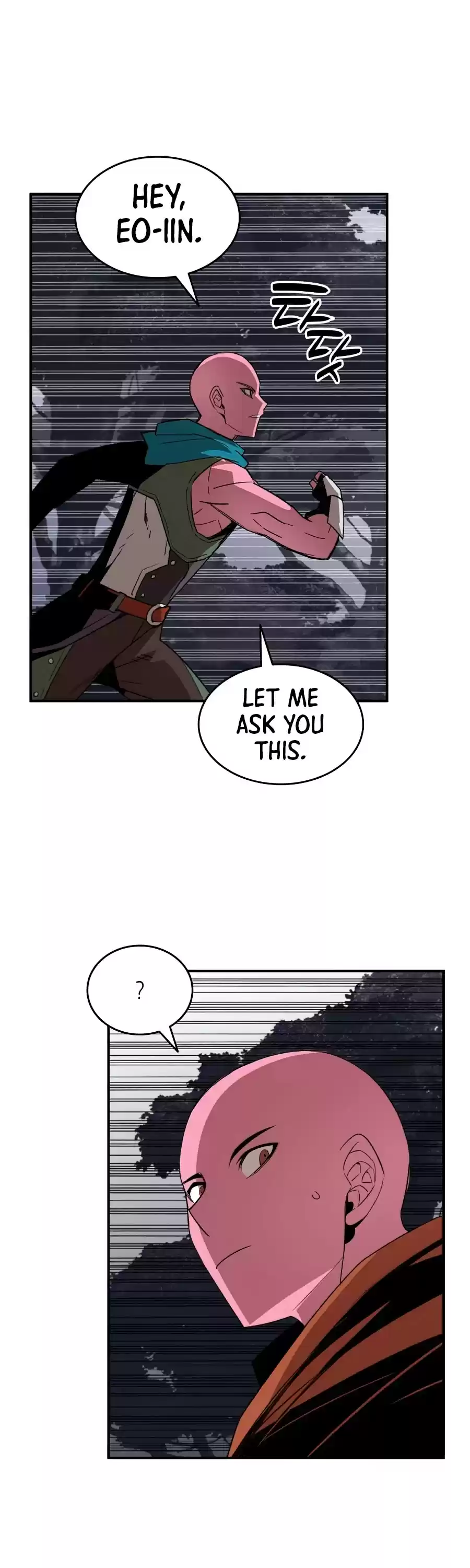 Worn And Torn Newbie Chapter 56