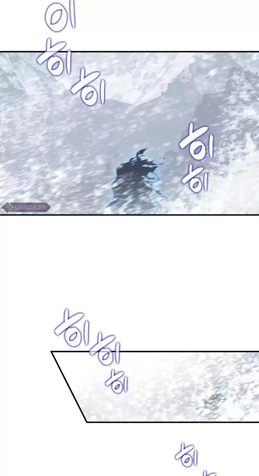 Worn And Torn Newbie Chapter 56