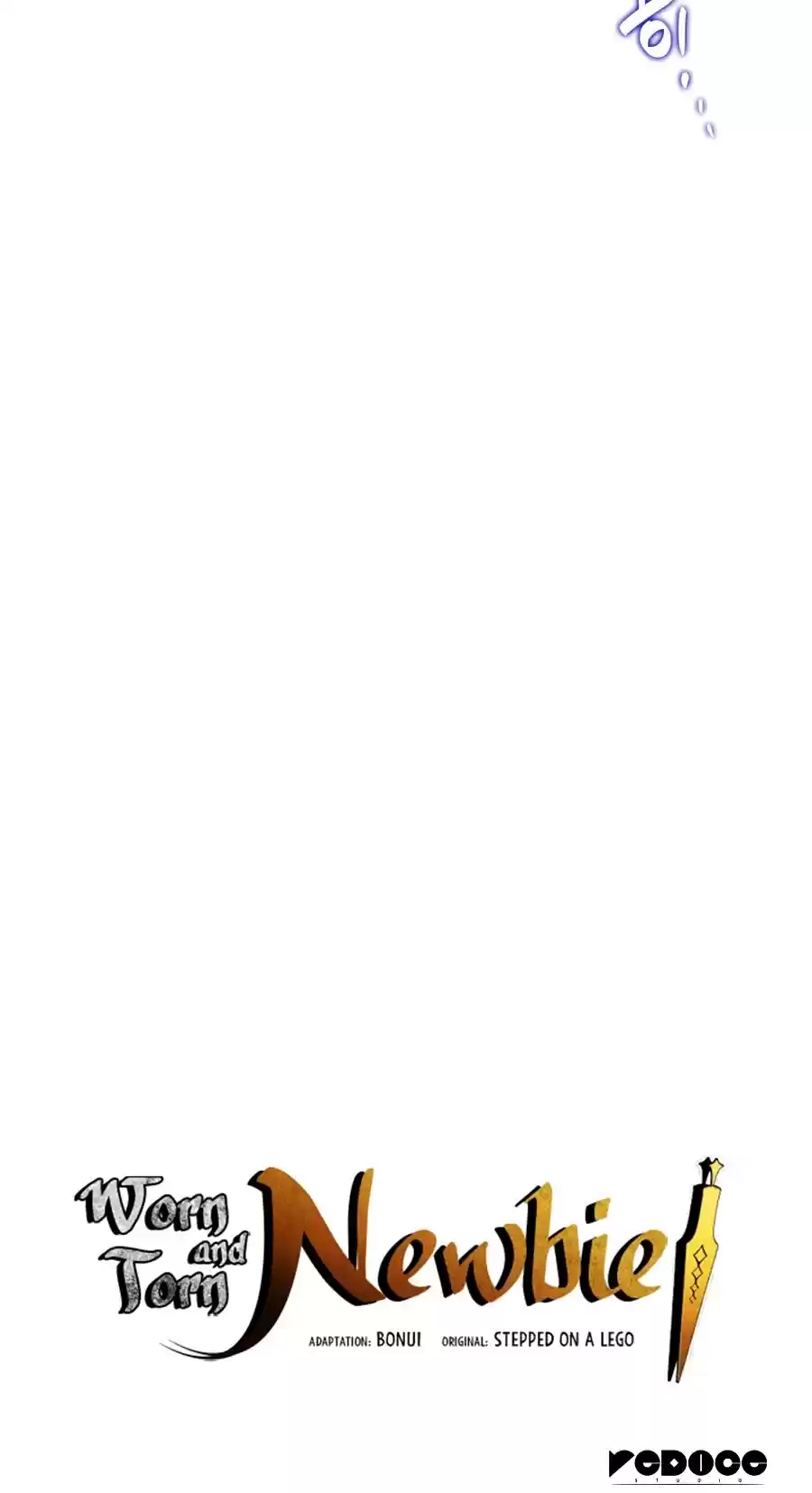 Worn And Torn Newbie Chapter 56