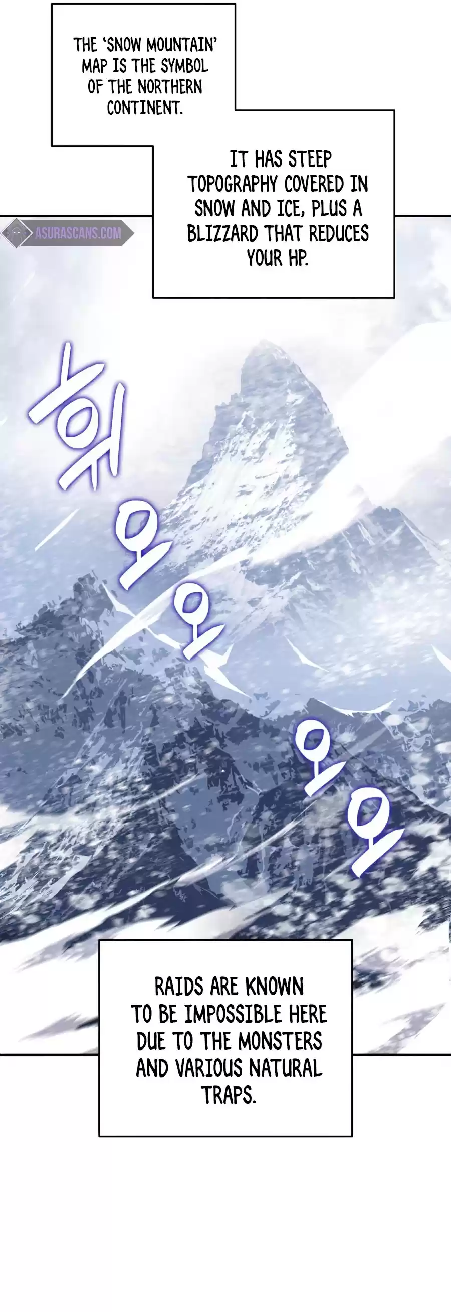 Worn And Torn Newbie Chapter 57