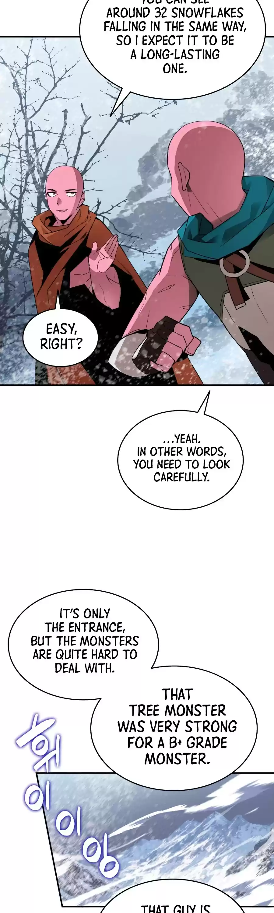 Worn And Torn Newbie Chapter 57