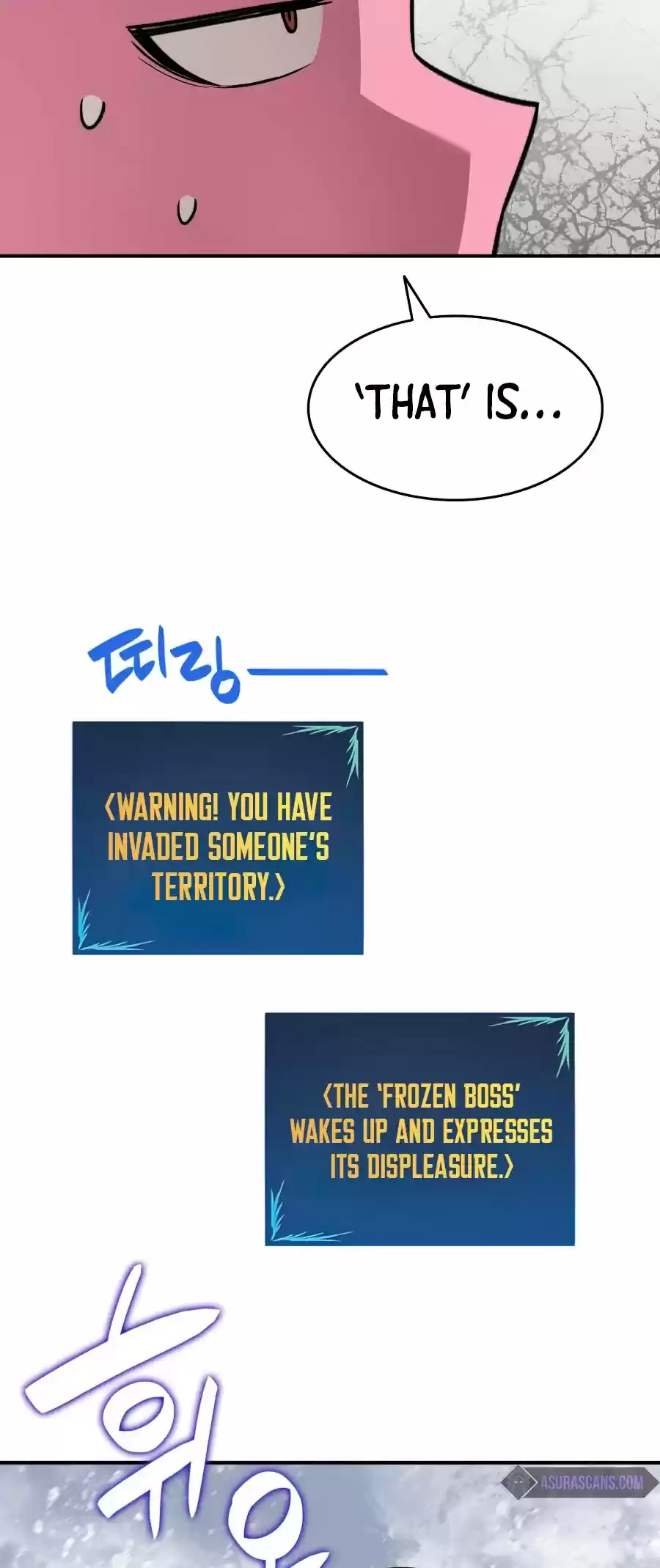 Worn And Torn Newbie Chapter 57