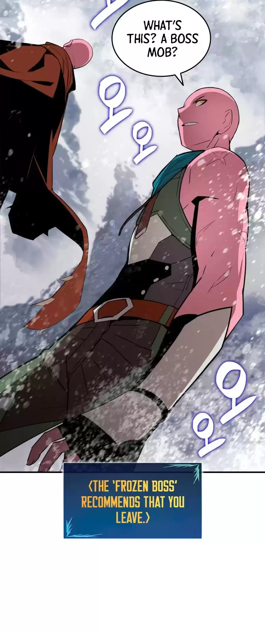 Worn And Torn Newbie Chapter 57