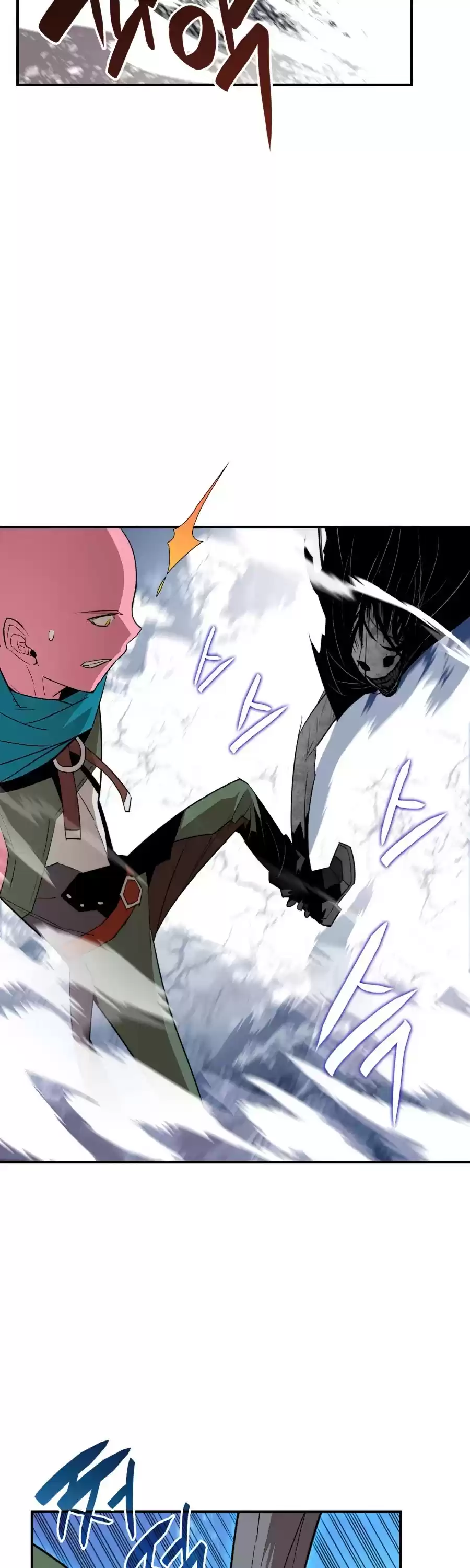 Worn And Torn Newbie Chapter 57