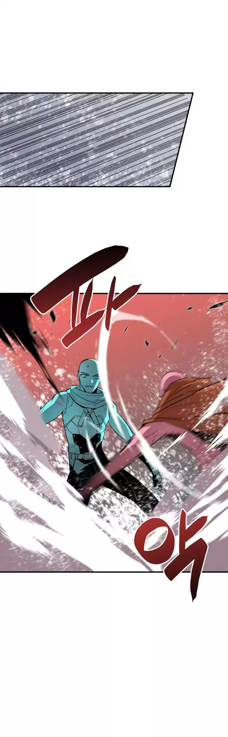 Worn And Torn Newbie Chapter 57