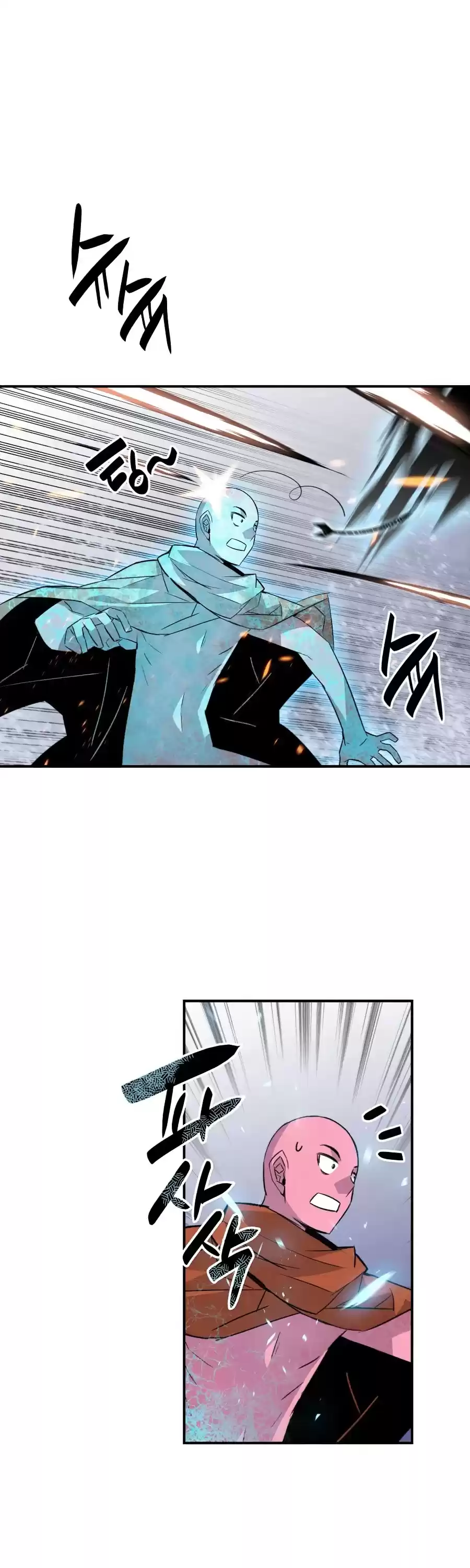 Worn And Torn Newbie Chapter 57