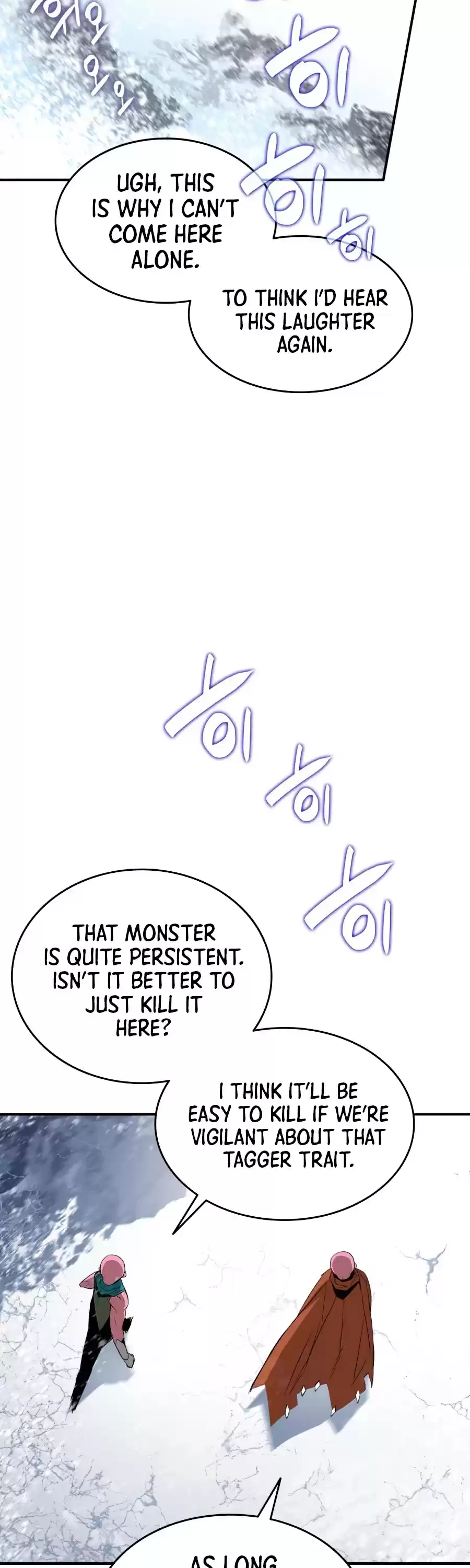 Worn And Torn Newbie Chapter 57