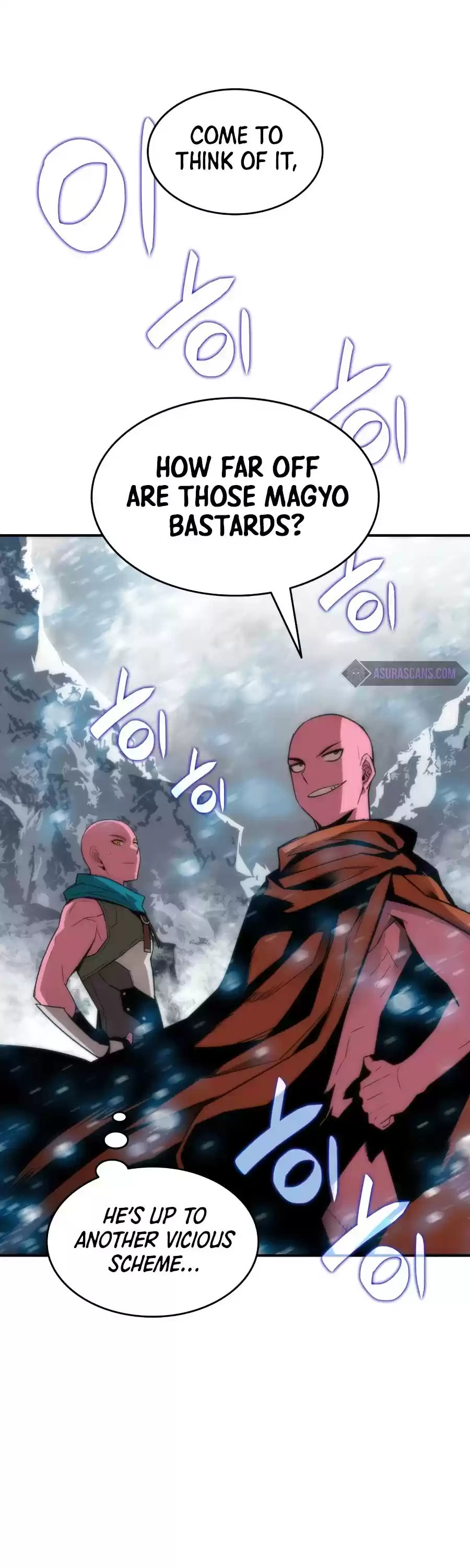 Worn And Torn Newbie Chapter 57