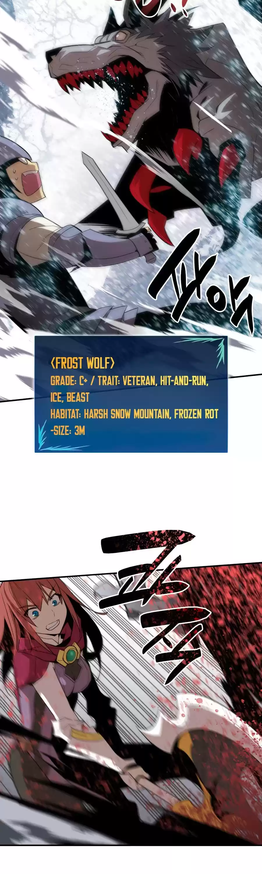 Worn And Torn Newbie Chapter 57