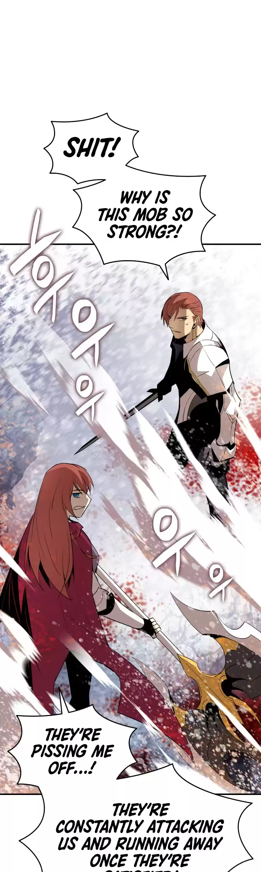 Worn And Torn Newbie Chapter 57