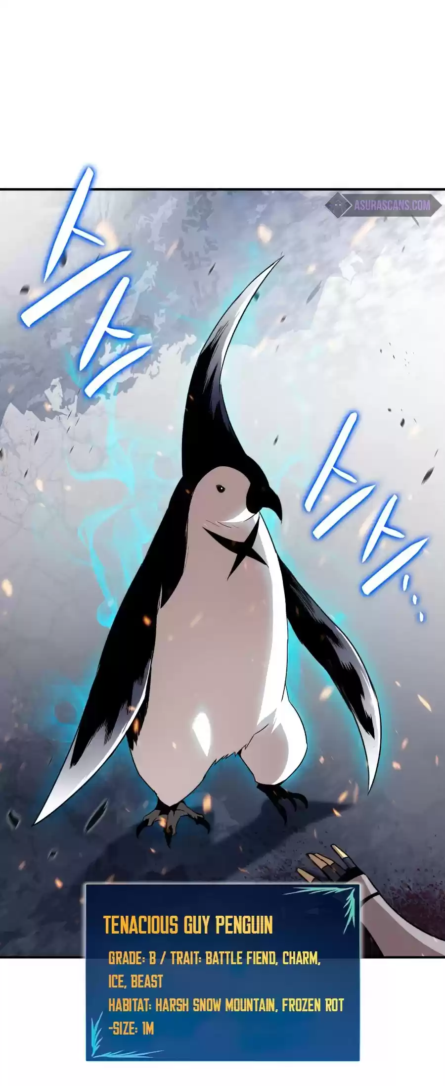 Worn And Torn Newbie Chapter 57