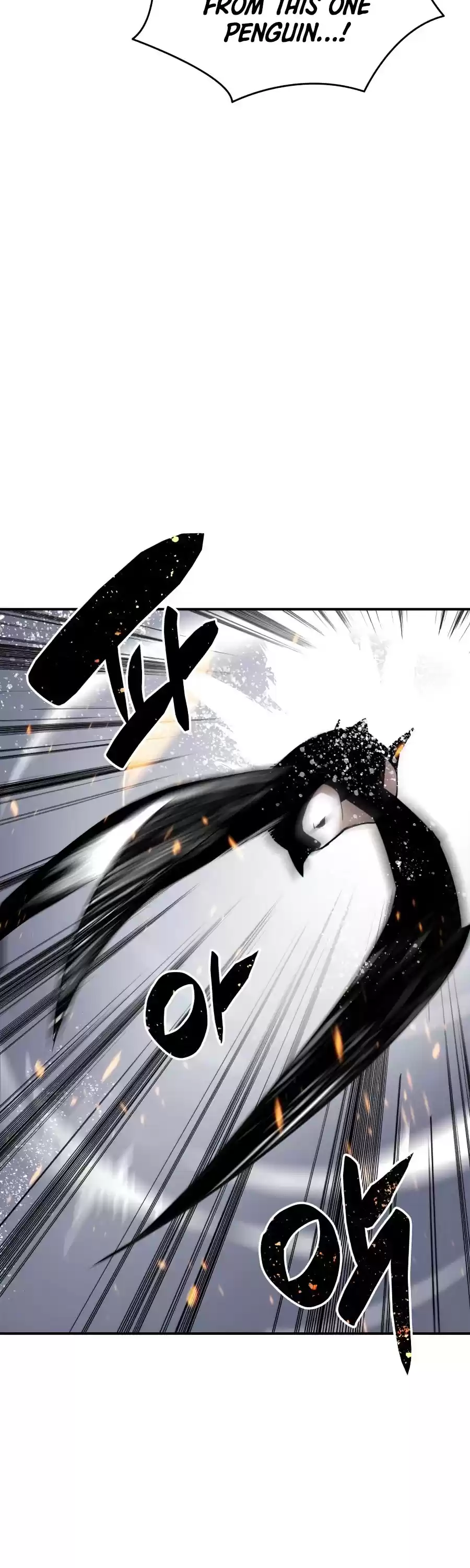 Worn And Torn Newbie Chapter 57