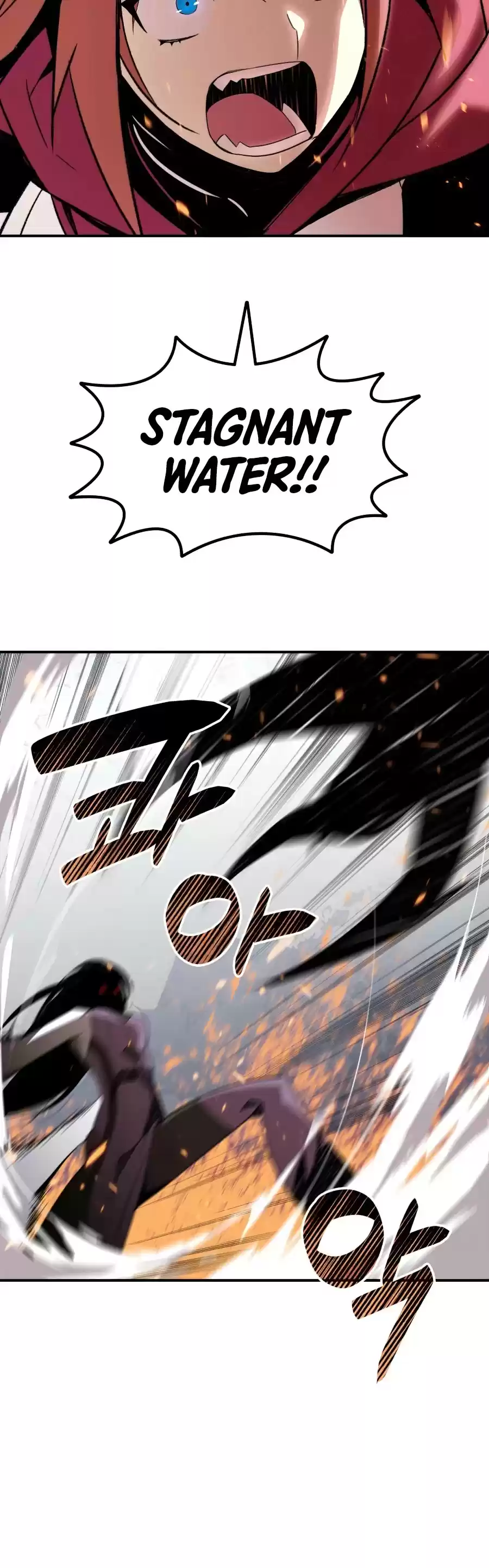 Worn And Torn Newbie Chapter 57