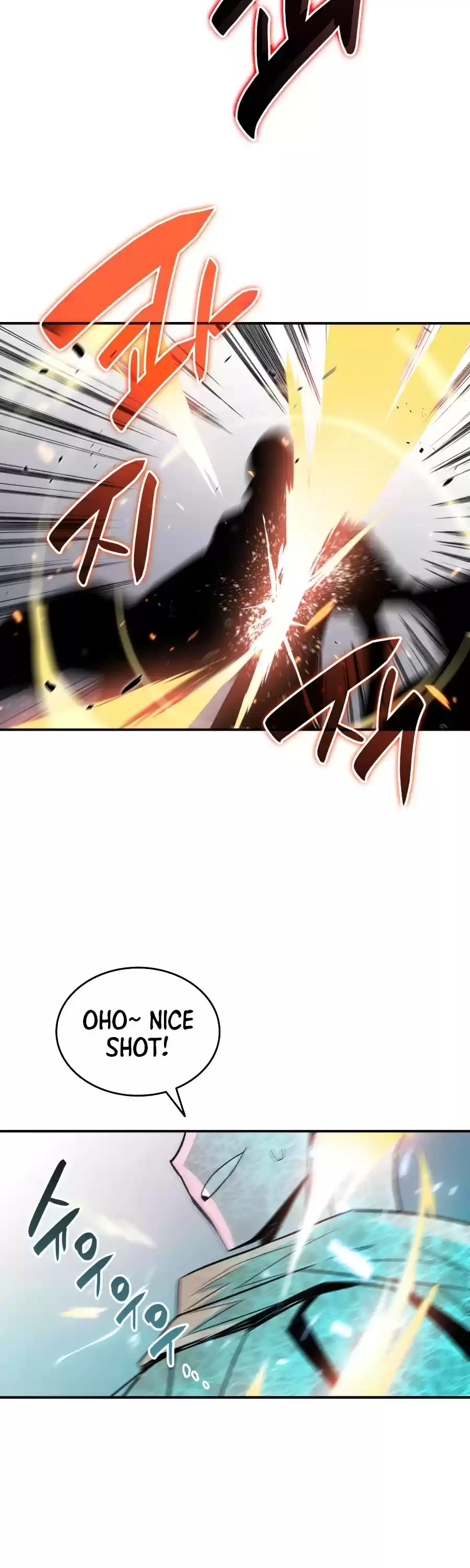 Worn And Torn Newbie Chapter 57