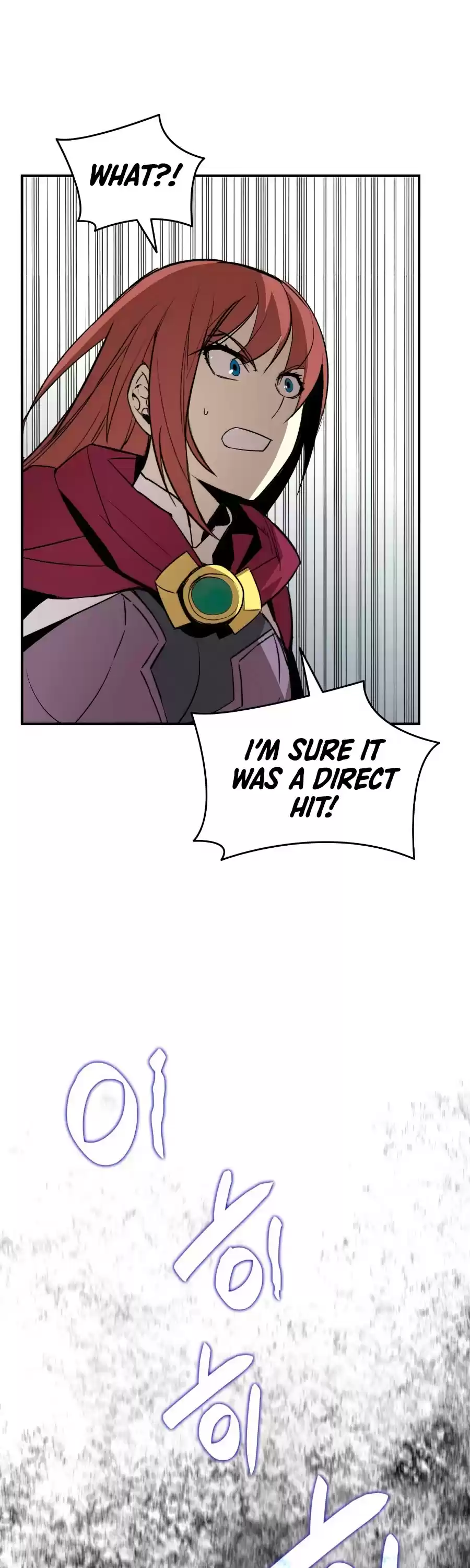 Worn And Torn Newbie Chapter 57