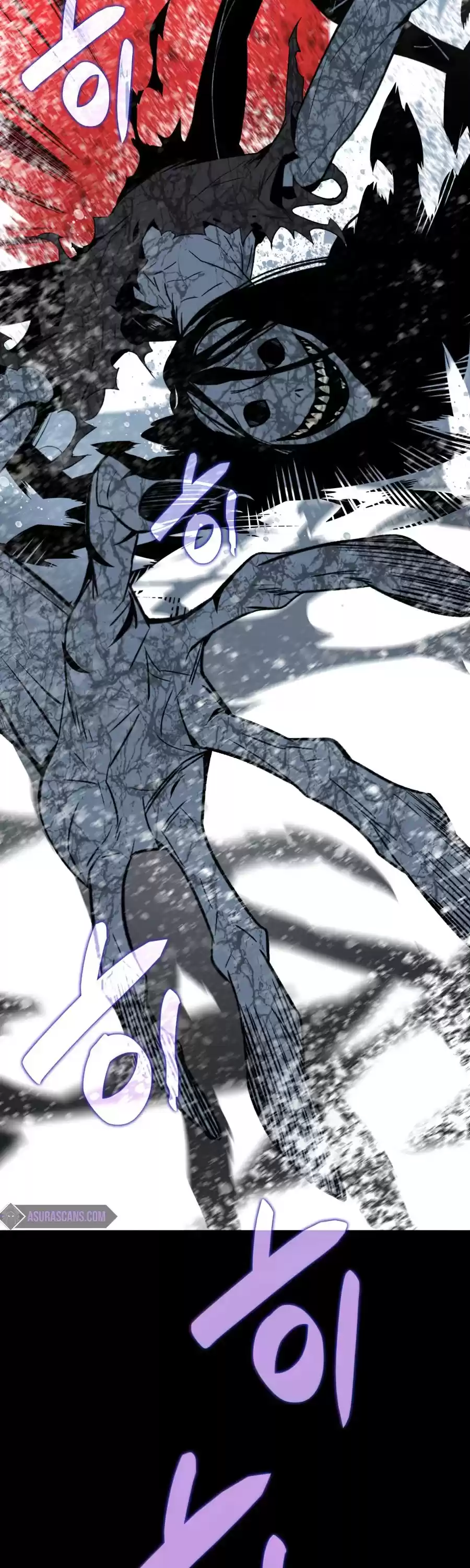 Worn And Torn Newbie Chapter 58