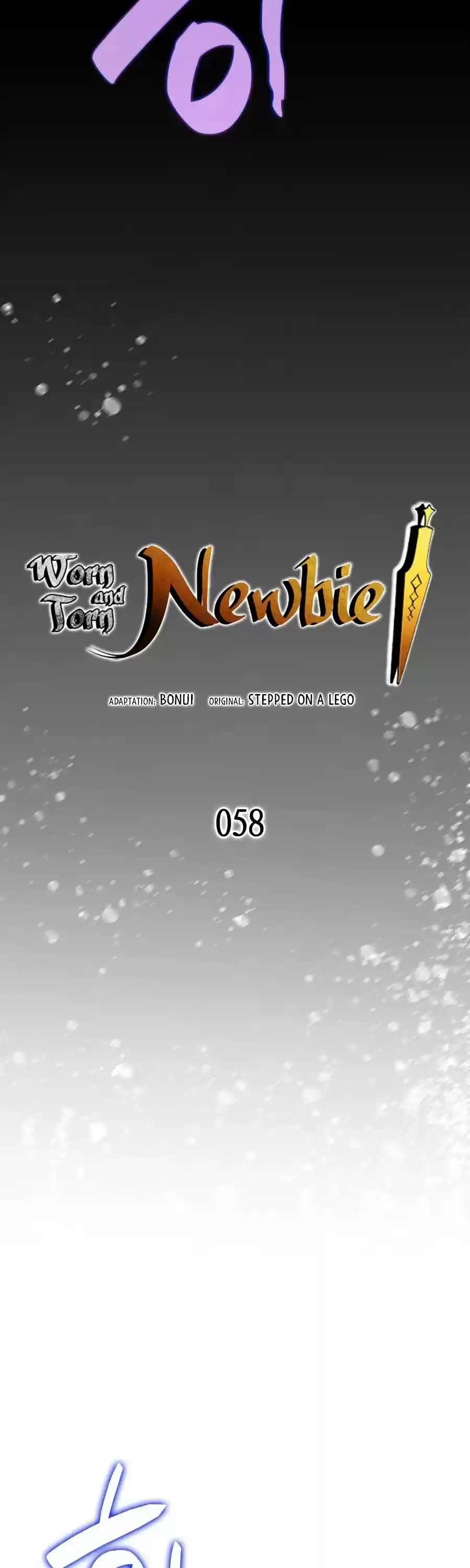 Worn And Torn Newbie Chapter 58