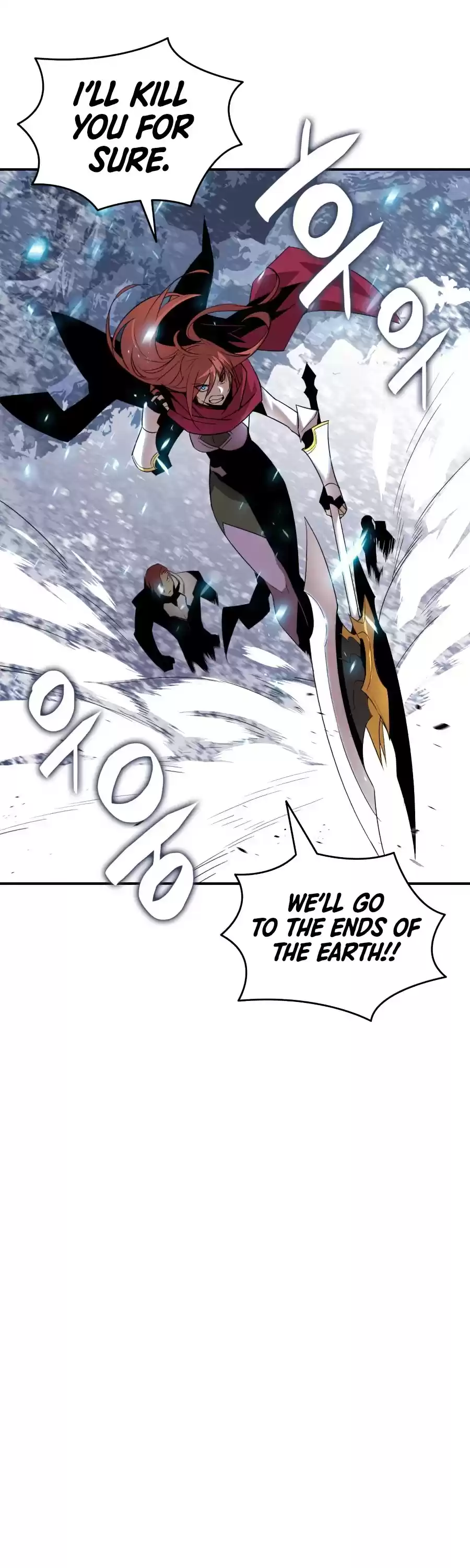 Worn And Torn Newbie Chapter 58