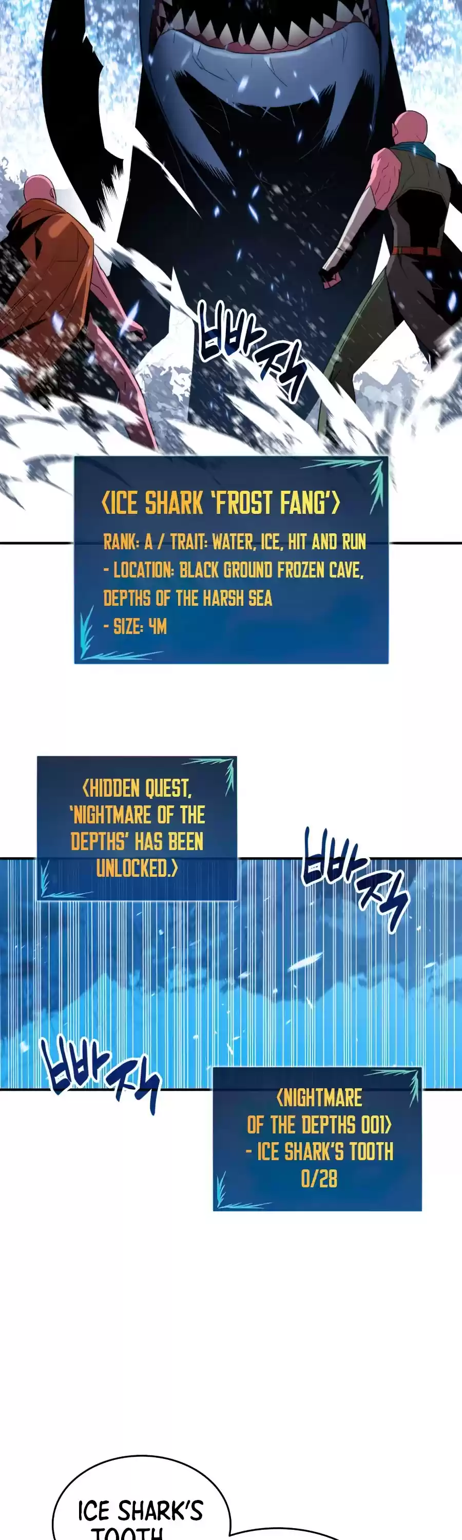 Worn And Torn Newbie Chapter 58