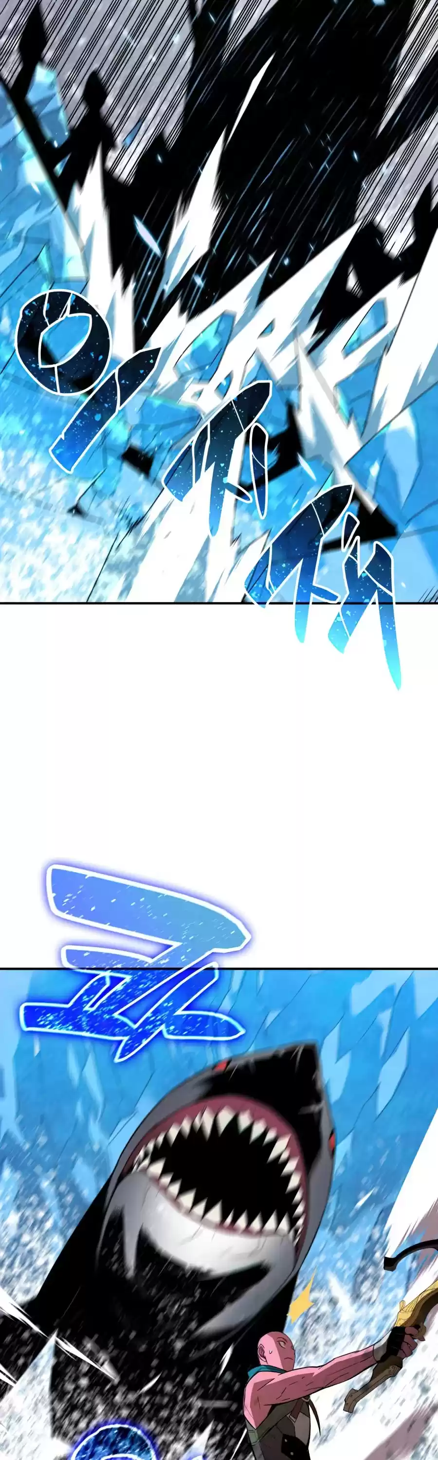 Worn And Torn Newbie Chapter 58