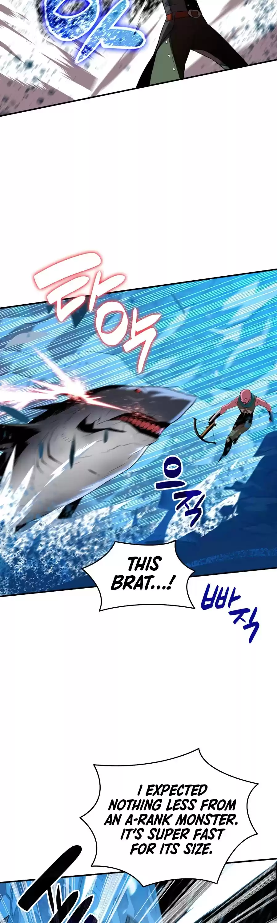 Worn And Torn Newbie Chapter 58