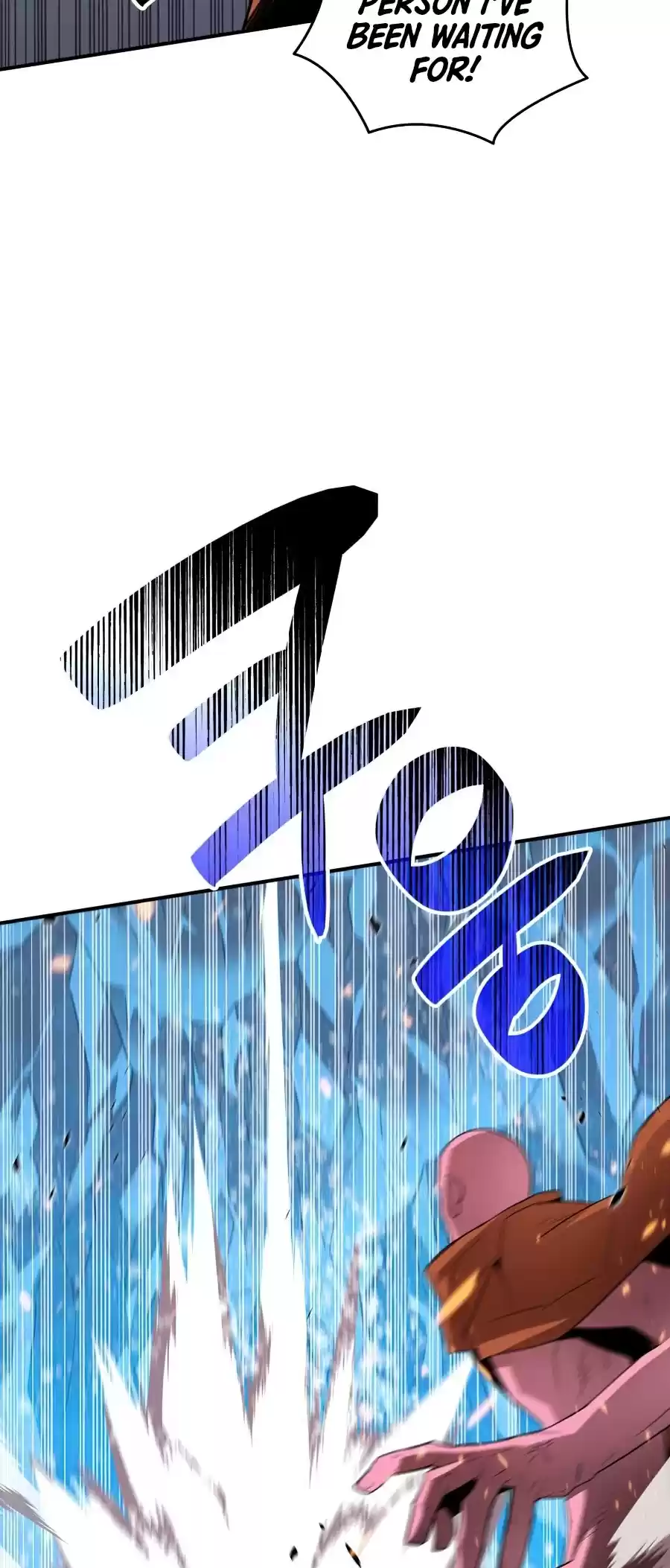 Worn And Torn Newbie Chapter 58