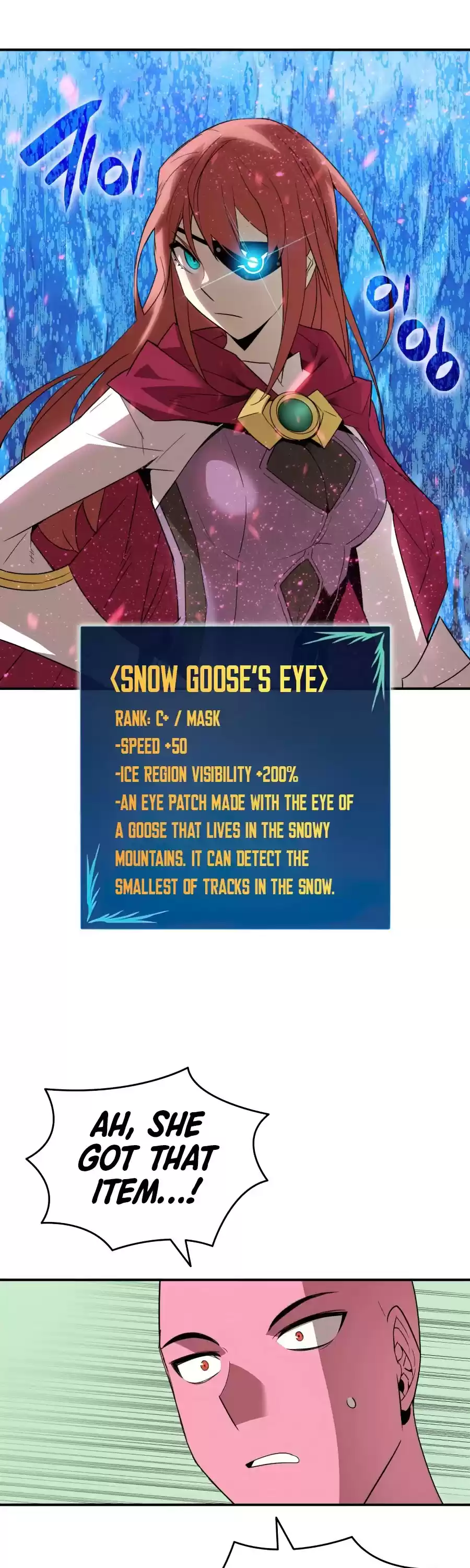 Worn And Torn Newbie Chapter 58