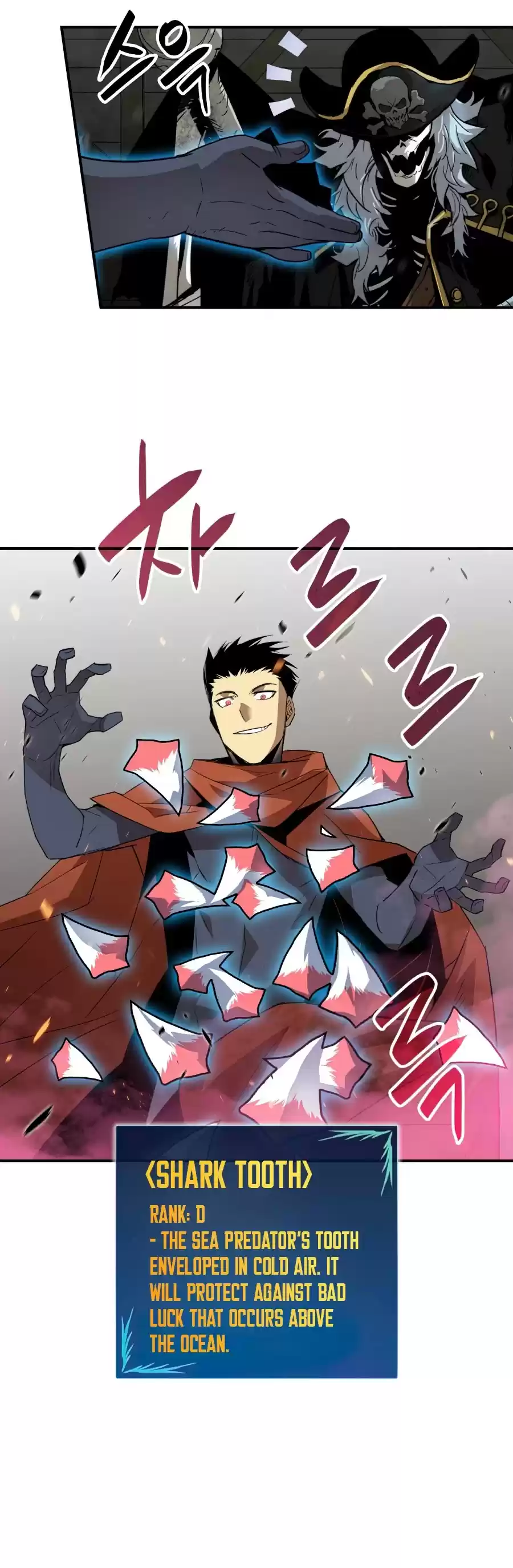 Worn And Torn Newbie Chapter 60