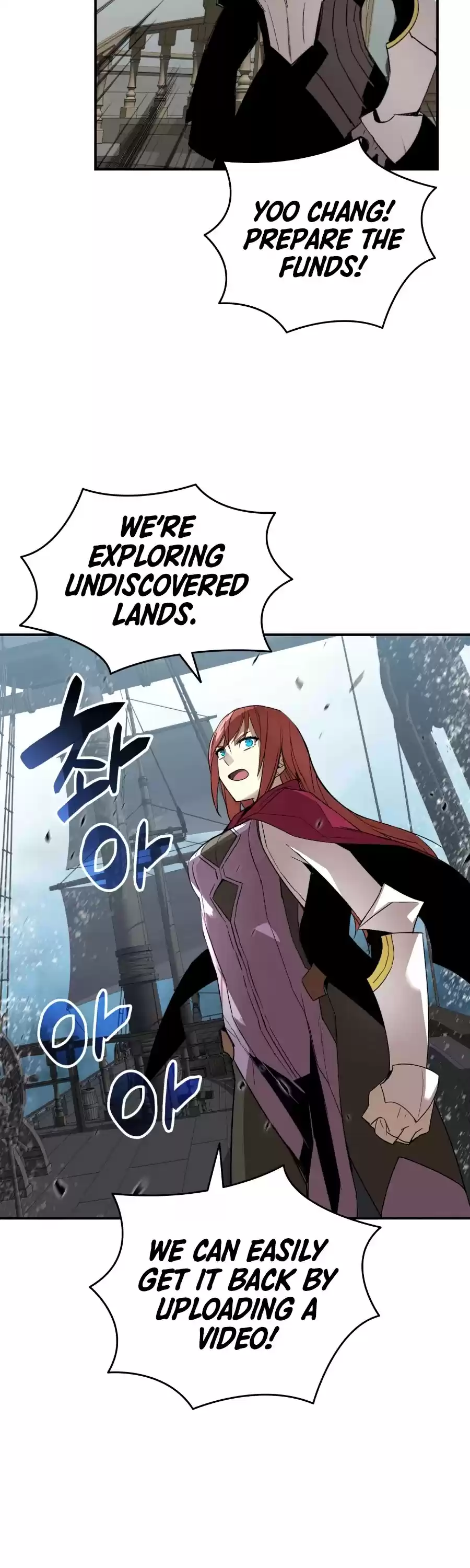 Worn And Torn Newbie Chapter 60