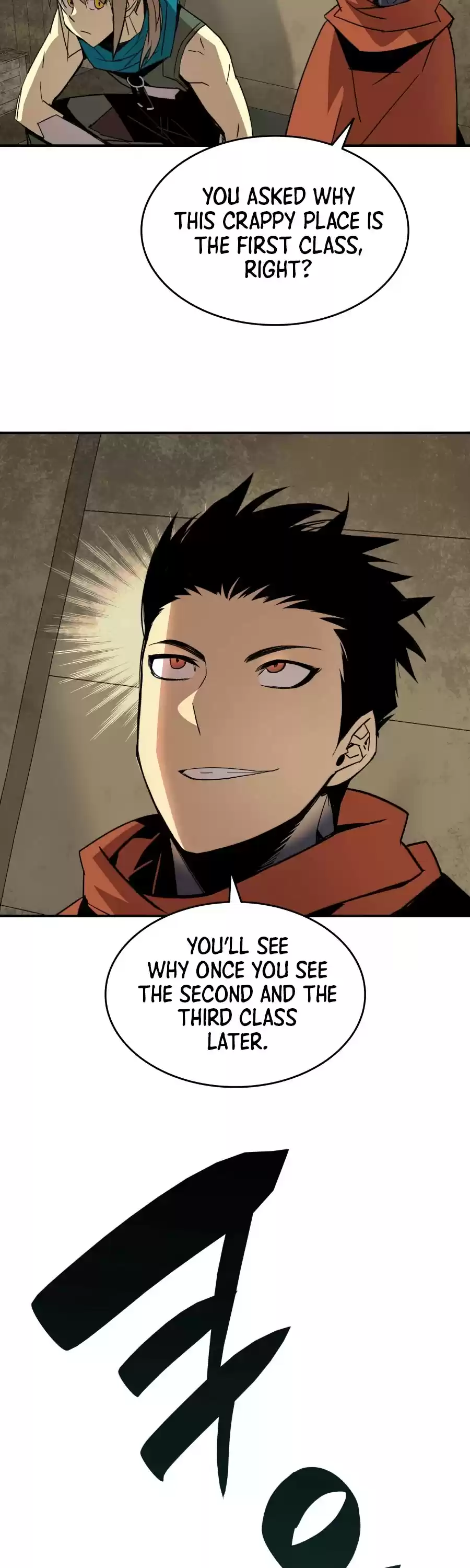 Worn And Torn Newbie Chapter 60