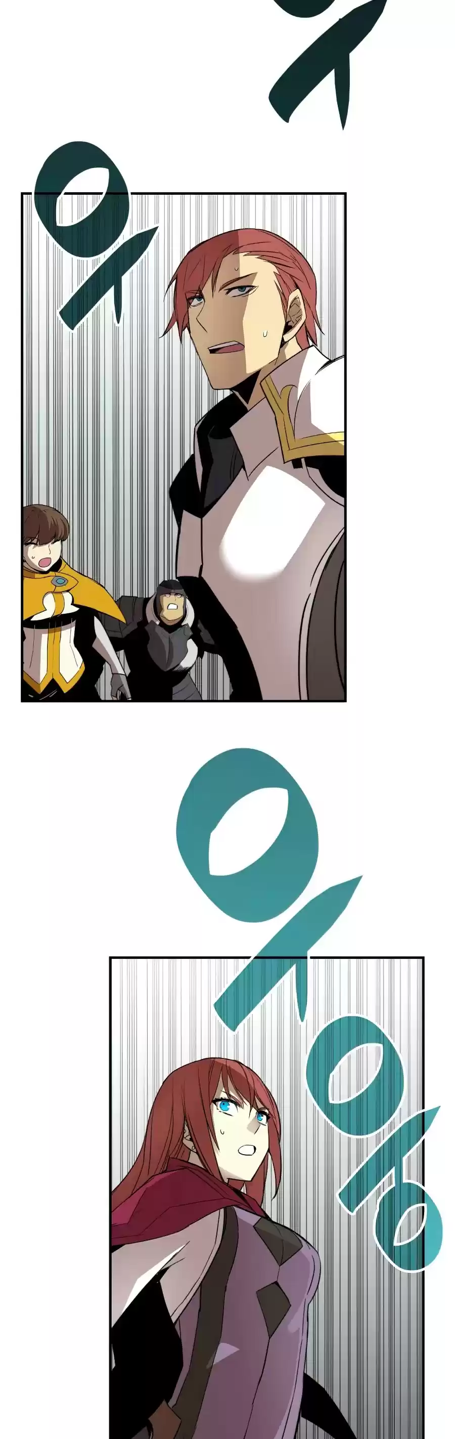 Worn And Torn Newbie Chapter 60