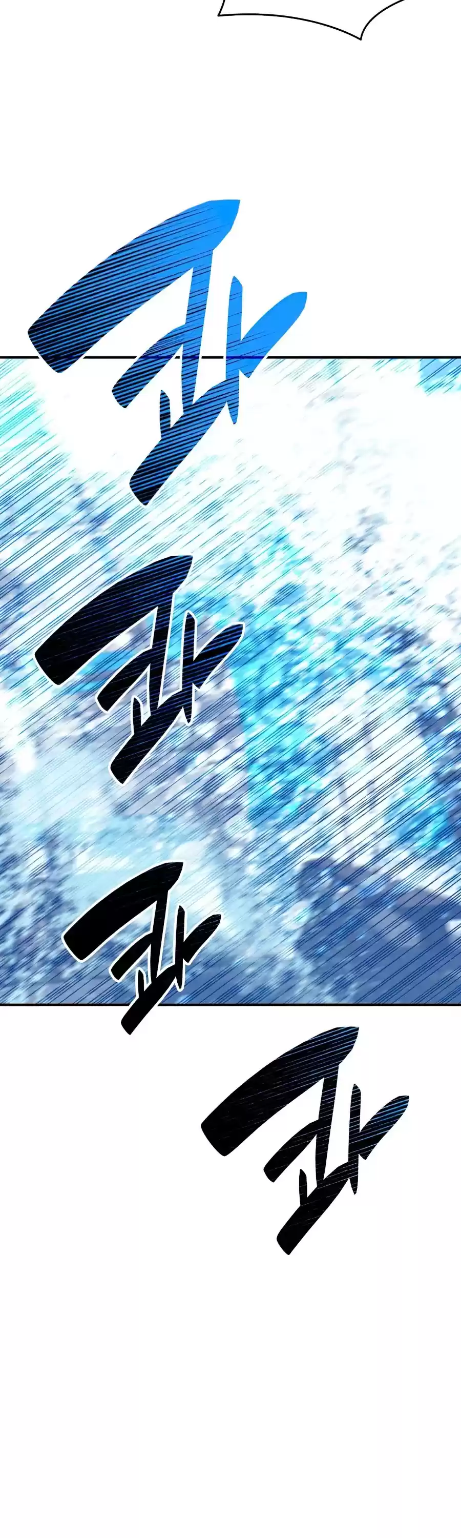 Worn And Torn Newbie Chapter 60