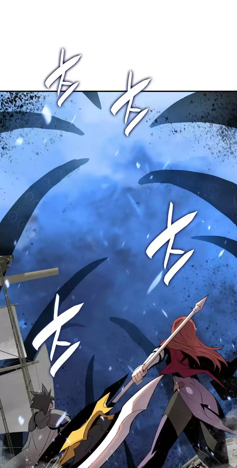 Worn And Torn Newbie Chapter 60