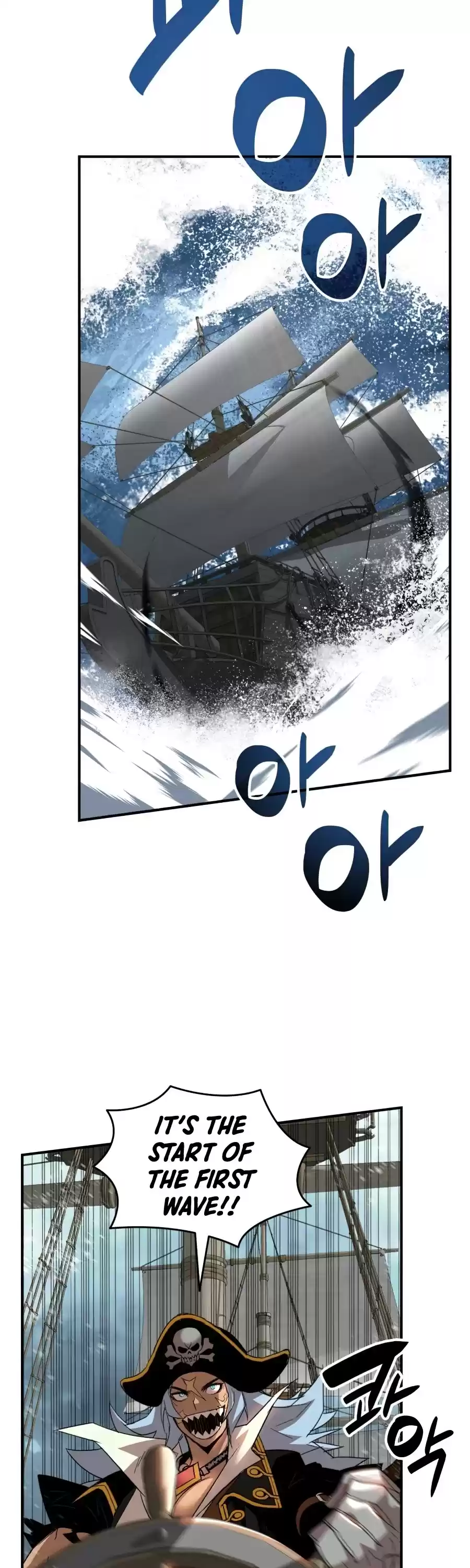 Worn And Torn Newbie Chapter 61