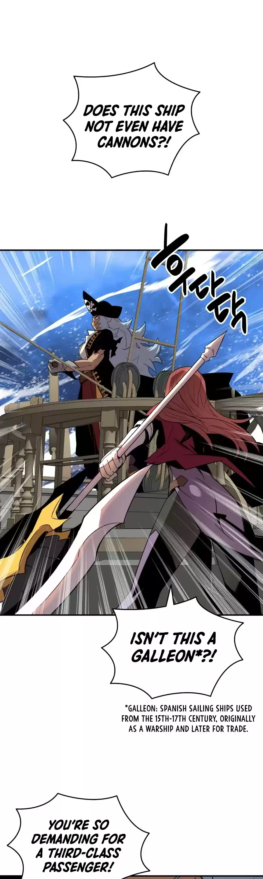 Worn And Torn Newbie Chapter 61