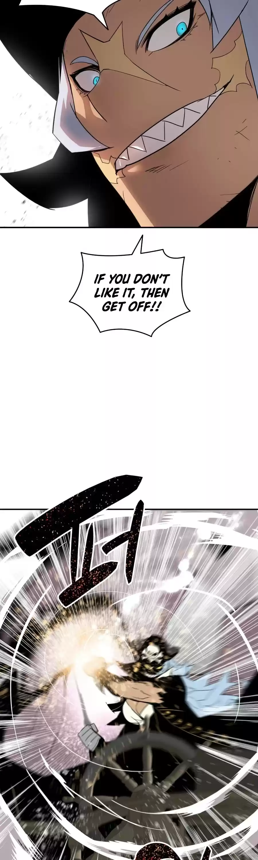 Worn And Torn Newbie Chapter 61