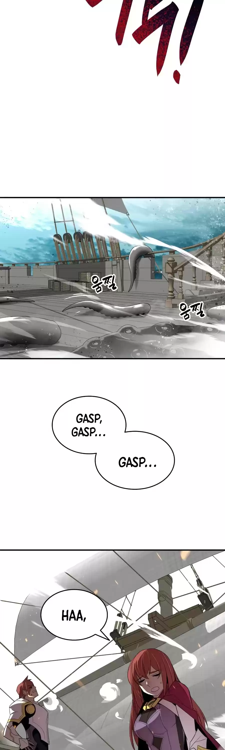 Worn And Torn Newbie Chapter 61