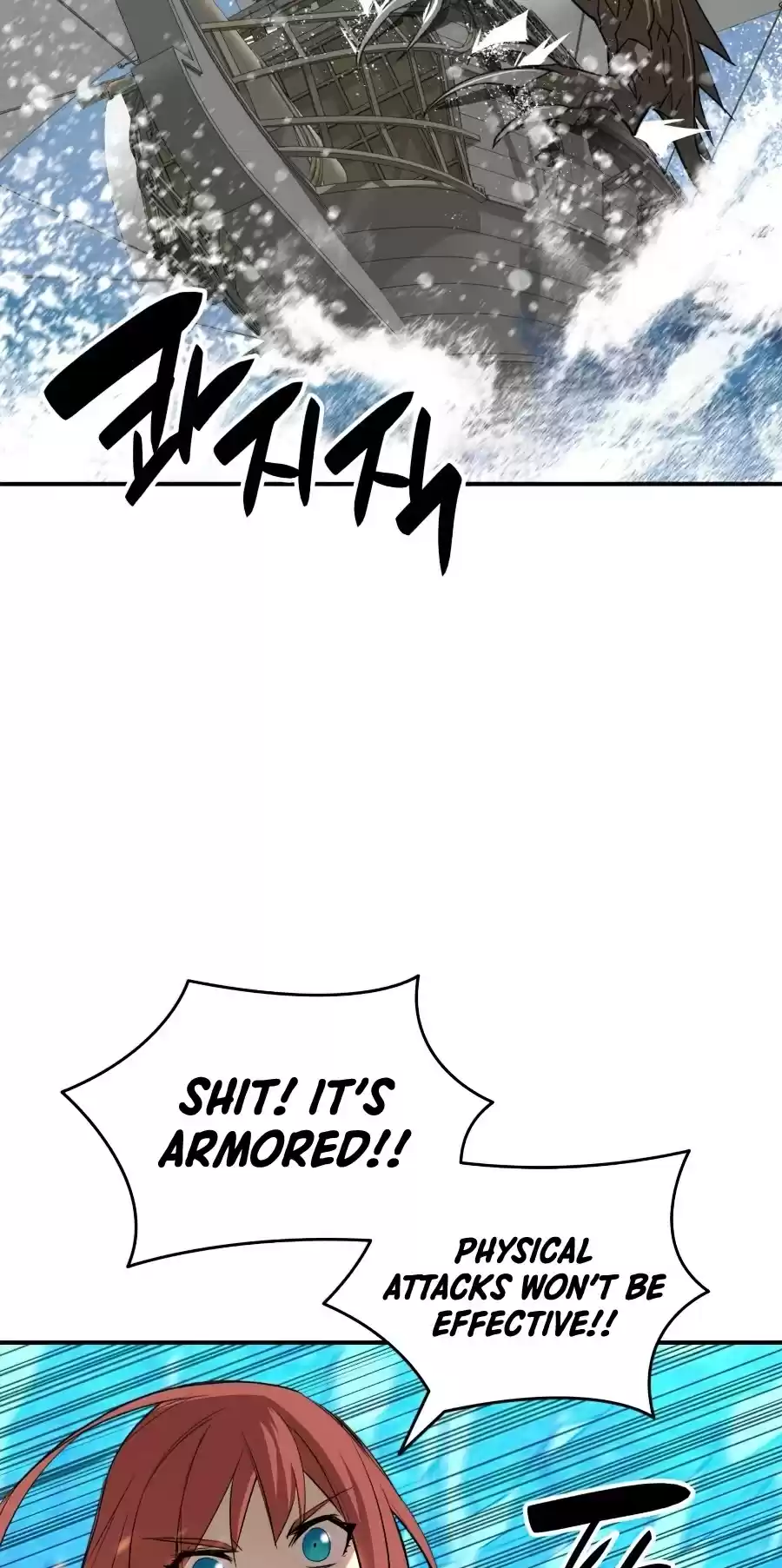 Worn And Torn Newbie Chapter 61