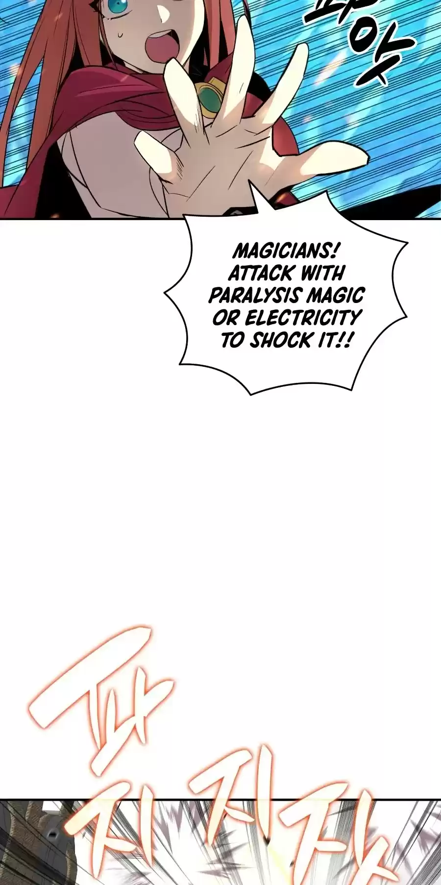 Worn And Torn Newbie Chapter 61