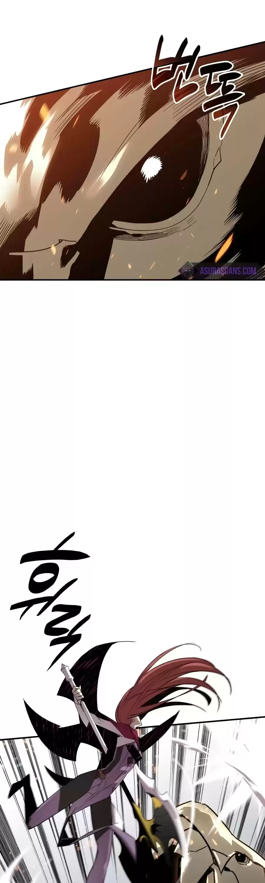 Worn And Torn Newbie Chapter 61