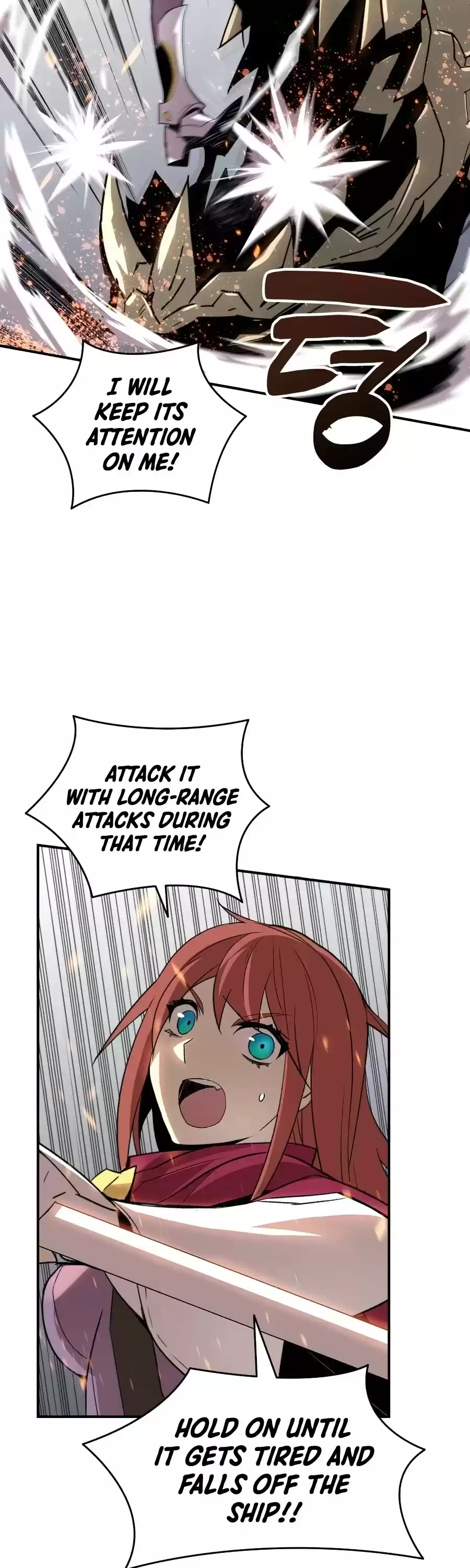 Worn And Torn Newbie Chapter 61