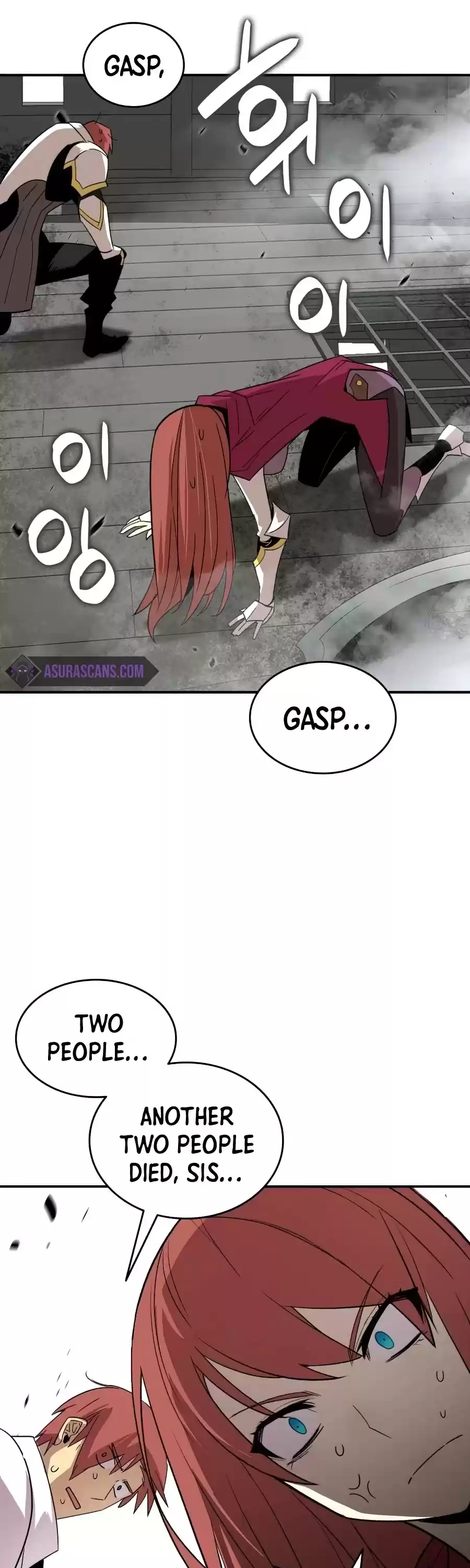 Worn And Torn Newbie Chapter 61