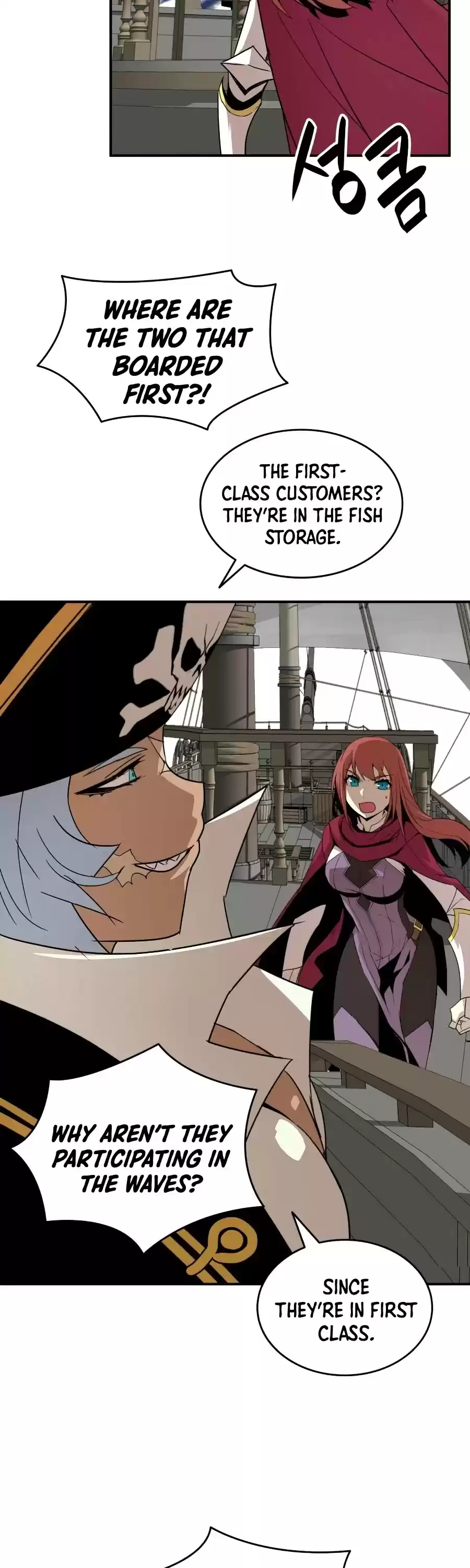 Worn And Torn Newbie Chapter 61